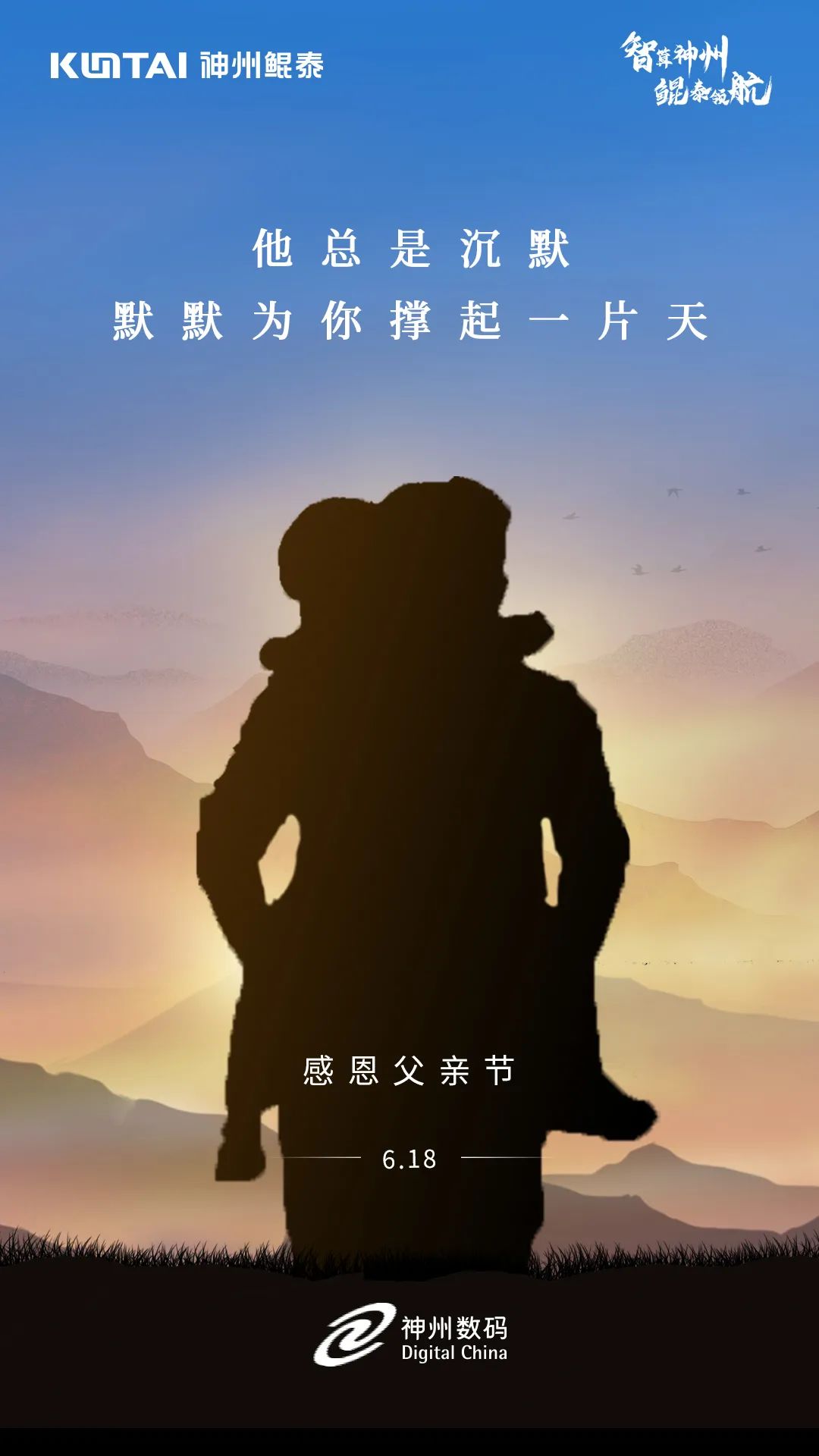20230619151437.jpg