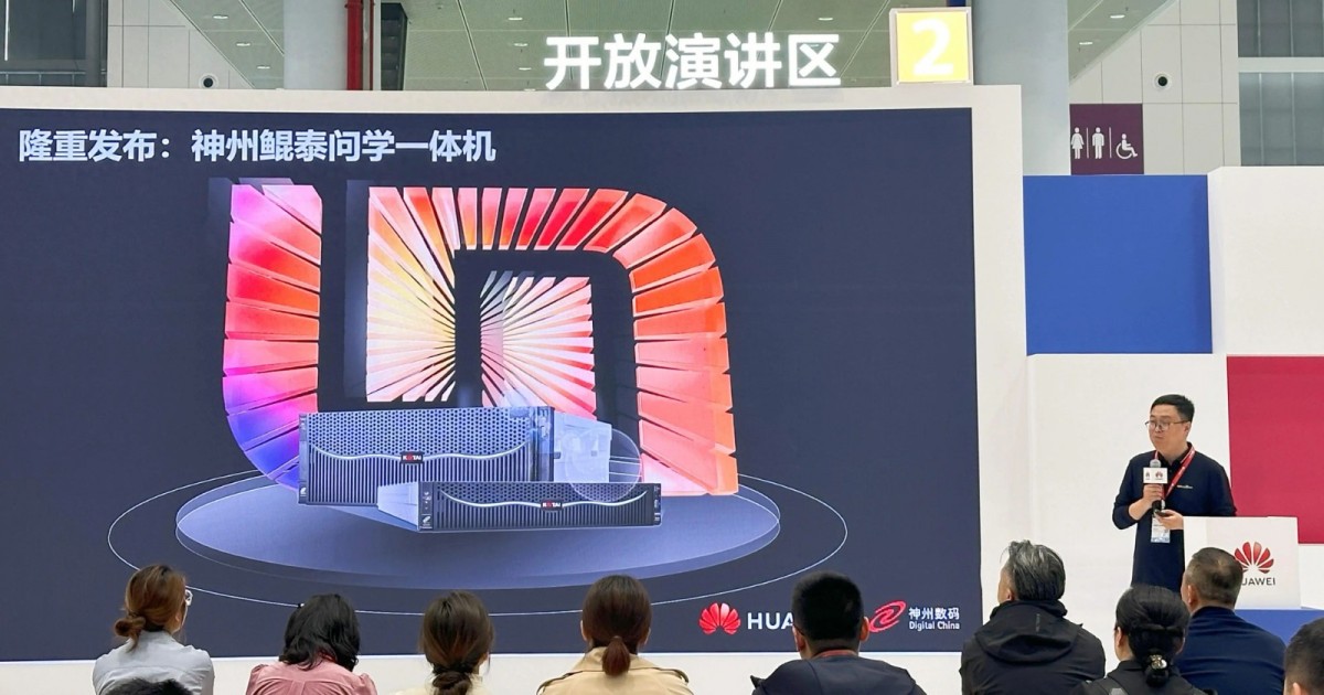 微信图片_20240401091239.jpg