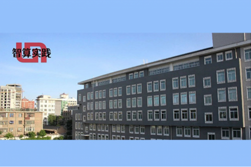 智算实践丨神州DCN助力西夏区教育局数字化转型