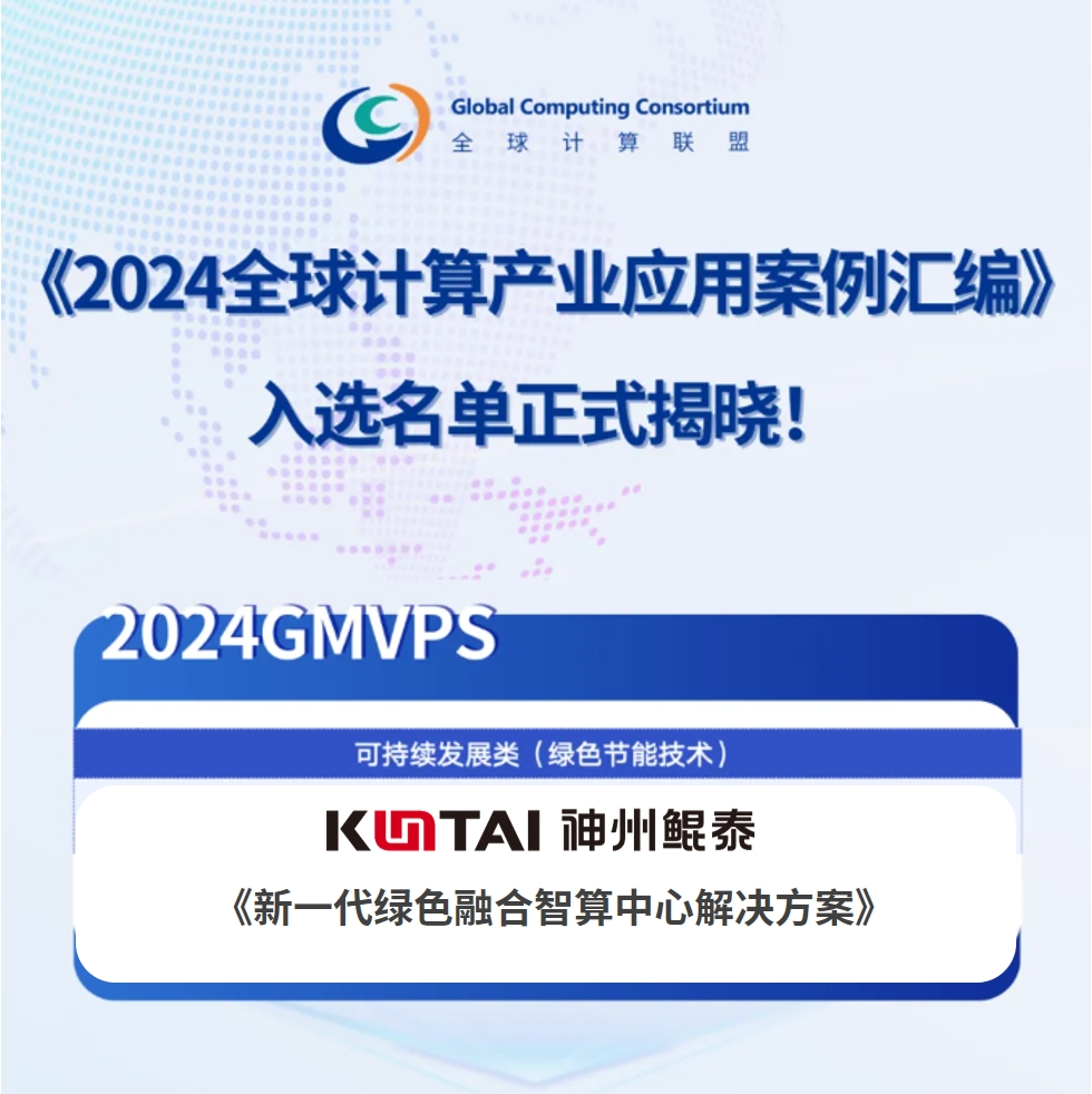 微信图片_20241126091016.png